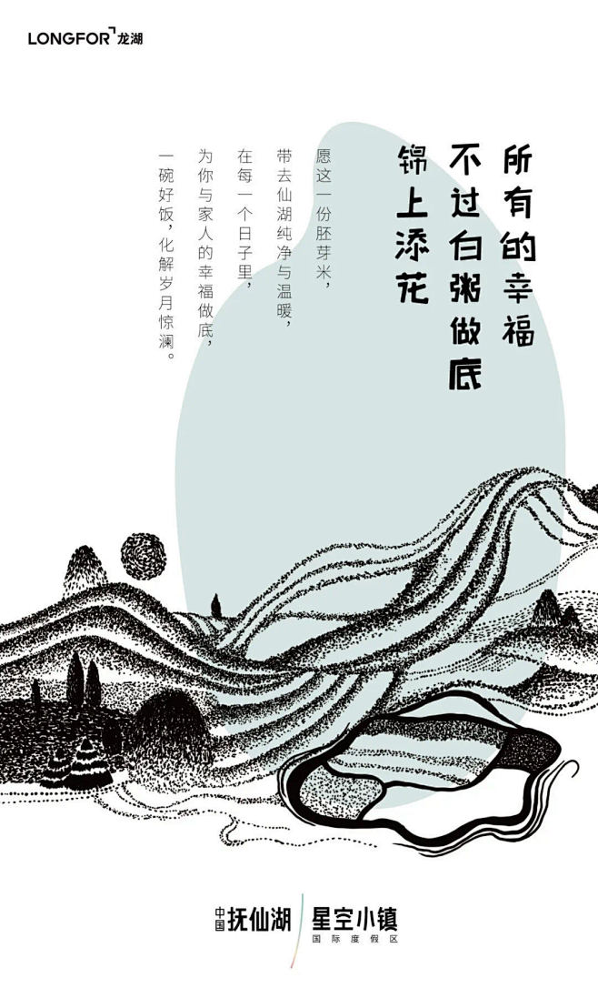 @Jumten
更多素材链:https:...