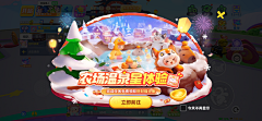帅哥不要脸采集到休闲风