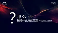 收藏