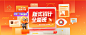 巧匠课堂-学设计上巧匠 免费的设计视频教程平台,PS AI C4D精品教程