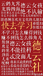 20190308075221_yQafR.thumb.700_0.jpeg (700×1244)