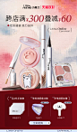 小奥汀旗舰店