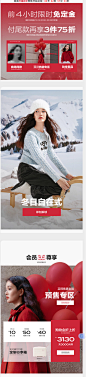 乐町