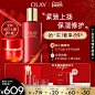 O1CN01ZPZ1ju1O7PPV6wJS0_!!0-item_pic.jpg (800×800)