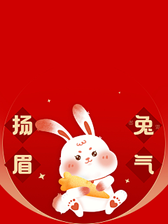 田寥寥呀采集到原创手绘