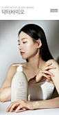 닥터바이오 무실리콘 헤어 트리트먼트 750ml 대용량 미용실 임산부 손상모 단백질 두피 천연 올리브영 극손상 헤어팩 : 닥터바이오