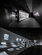 张之洞博物馆•展厅设计 | 项目分享