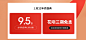 尚伊曼旗舰店