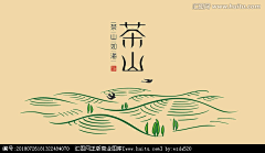 zhay1996采集到茶