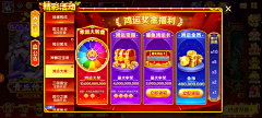 dudu2017采集到T-弹窗
