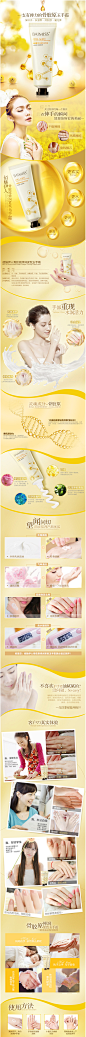 huaban (5)