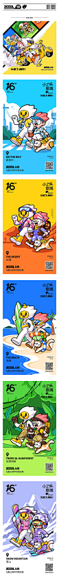013ywgu5mep4e94yki0sbd3039