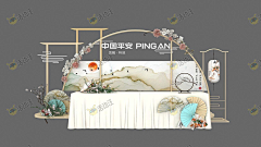 西兴路九号采集到包装