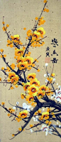 Oriental Asian Chinese Painting Ink Art-Plum Blossom