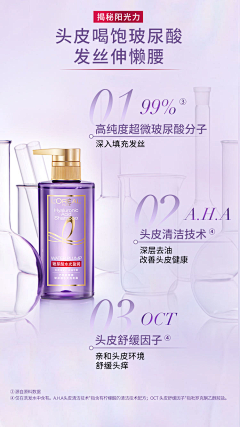 juziya采集到闪屏