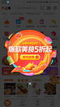 Screenshot_20200611-112051
