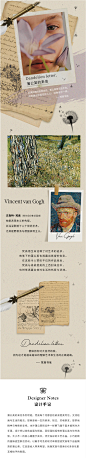 促shes饰品梵高蒲公英的来信系列合成立方氧化锆双层项链锁骨链-tmall