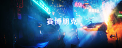 丘弥勒采集到P3参考