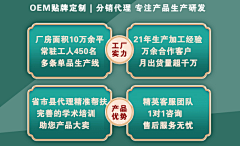 因为心还在采集到小板块通知公告