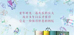 新款幼儿园毕业纪念册定制小学毕业同学录影集照片书班级相册制作-淘宝网