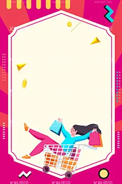 超市活动背景  - 源文件下载【酷图网】背景,背景图,小清新,紫色背景,紫色,可爱背景,海报背景,电商背景,背景图片,母婴海报,儿童节海报,简约背景,几何背景,温馨背景,儿童海报,春季,春天,暖春,暖春背景,春季背景,春天背景,情人节,女神节,520,七夕,七夕节,告白,表白,情人,圣诞节,圣诞,元旦,活动,渐变,元素,玫瑰,礼物,爱心