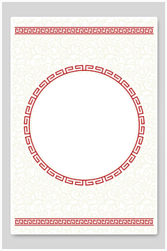 金毛狮王por采集到banner