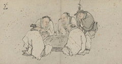 常德不离采集到神仙