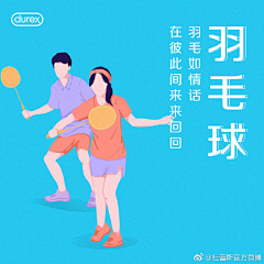 -Tinguo-采集到文案创意