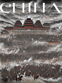 M馨子采集到平面