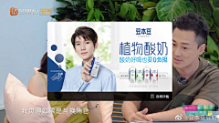 年了个年采集到灯箱