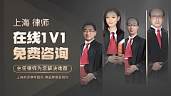 财到-旺旺旺采集到海报