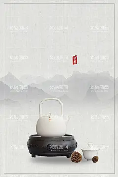 茶道海报背景  - 源文件下载【酷图网】茶道海报,茶道,茶文化,茶养生,茶韵,禅茶,茶叶,茶园,茶壶,茶杯,茶文化海报,佛境禅心,茶禅一味,禅茶一味,中国茶文化,茶文化挂图,中华茶文化,传统茶文化,茶文化名片,茶文化背景,茶文化茶叶,茶文化广告,古典茶文化,古代茶文化,茶馆海报,现代茶道,茶楼海报,