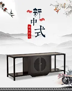 新中式茶桌茶椅禅意白蜡木实木家具组合简约现代家具功夫茶台定制-淘宝网