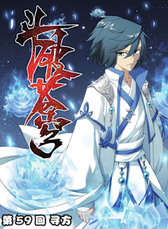 LNuAg_Jane采集到s