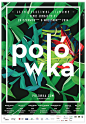 Polowka 2014海报设计// Krzysztof Iwanski 文艺圈 展示 设计时代网-Powered by thinkdo3