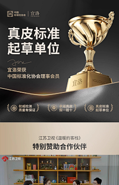 yerexiaoshu采集到关联