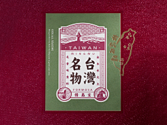 听六次采集到插画及设计应用