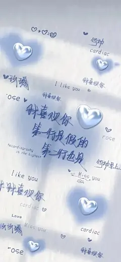 壁纸_壁纸图片 - 堆糖，美图壁纸兴趣社区