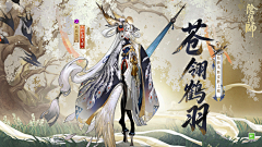 黄油啤酒泡泡采集到文字和Banner设计
