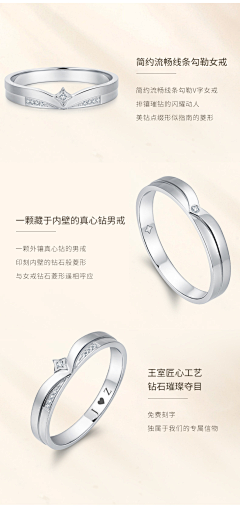 你脸挡路采集到***