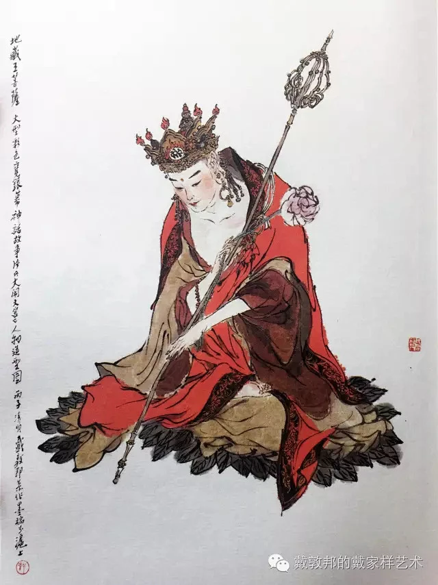 戴敦邦画说《西游记》| 大闹天宫（一）-花瓣网
