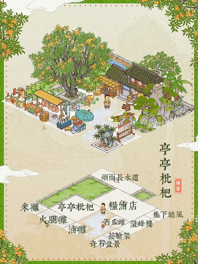 热门 - 热门微博 - 微博