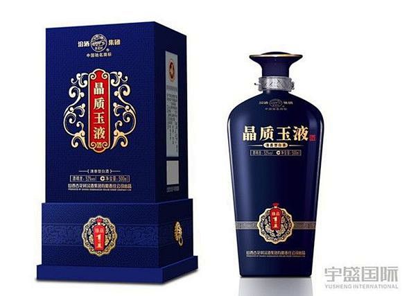 点击查看源网页