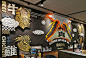 black Food  gold identity meat power restaurant tiger yakiniku