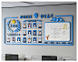 公司办公室销售业绩榜企业文化公告栏墙贴定制文化墙荣誉墙展示墙-淘宝网