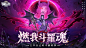 屏幕截图图片