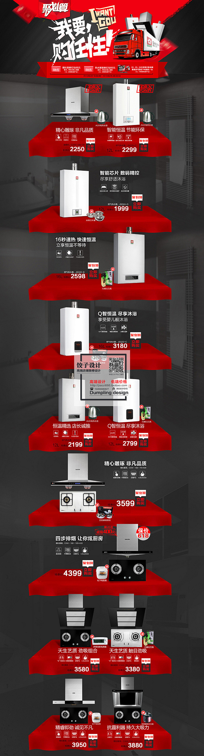 点击查看原图 → http://url....