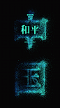 This may contain: an advertisement for the korean art museum in green and blue on a black background with white letters