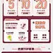 采集图片