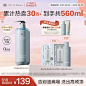OffRelax海外旗舰店